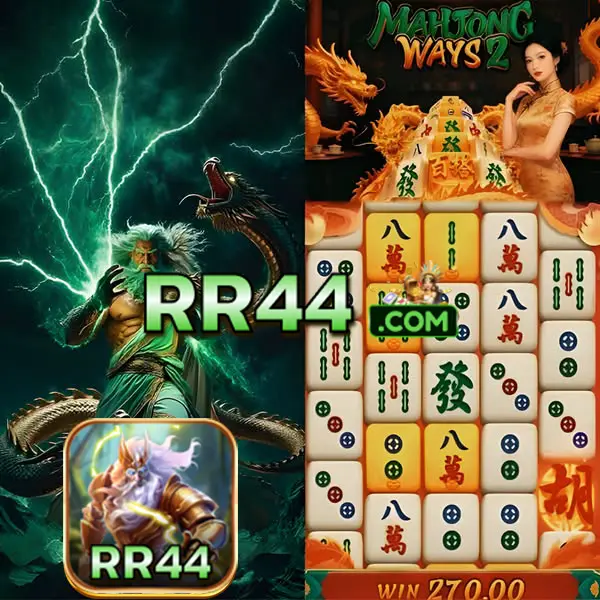 rr44 Masuk - rr44 Resmi